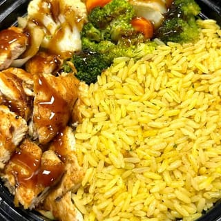 Crispy Chicken Rice Bowl